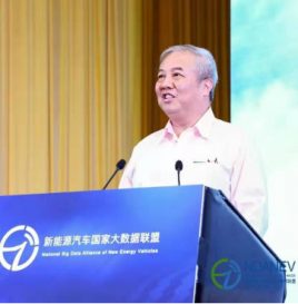 中国工程院院士吴光辉：机场数量激增为民航机场车辆电动化提供了广阔的市场