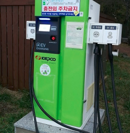 政策动力电池租赁韩国充电桩 韩国到2025年将新能源汽车产量增至283万辆