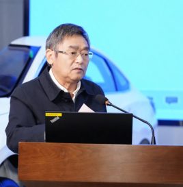 【峰会回顾】张相木理事长：大数据赋能产业核心竞争力提升