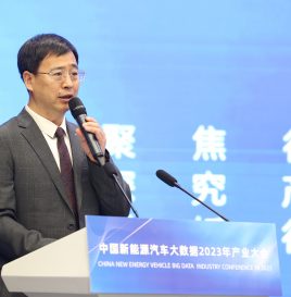 【联盟大会】联盟秘书长王震坡解读《中国新能源汽车大数据研究报告（2023）》