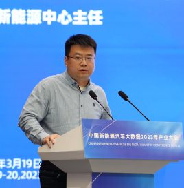 【联盟大会】招商车研赵永刚：基于测试的新能源汽车质量安全体系
