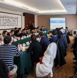 “动力蓄电池溯源管理系统”建设工作闭门研讨会在京顺利召开