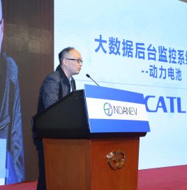 年会演讲实录| 宁德时代张凯：大数据后台监控系统应用（动力电池）
