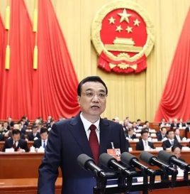 【聚焦两会】李克强总理：推动新能源汽车产业发展