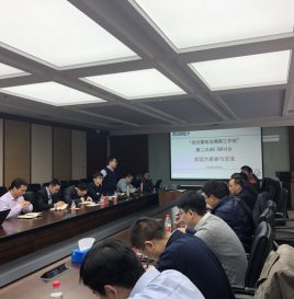新能源汽车国家大数据联盟 “动力蓄电池溯源工作组(筹)”闭门研讨会——合资与进口车企专场在京顺利召开