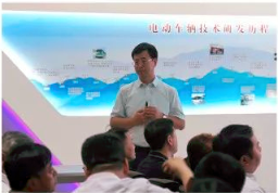 交通运输部“新能源公交车运营安全与管理培训班”学员参观新能源汽车国家监测与管理平台
