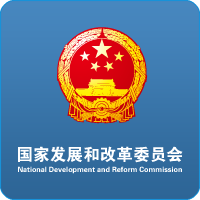 发改委：新能源汽车技术水平提高很快，但也出现盲目发展苗头