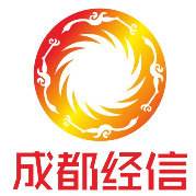 “三大电”最高1000万，成都将奖励新能源车零部件新增销售和目录车型