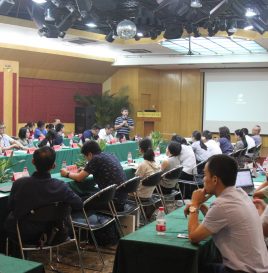 新能源汽车大数据分析研讨会于京召开