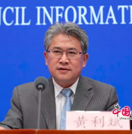 工信部：大力推进我国氢能及燃料电池汽车产业的创新发展
