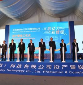 北汽高端电池项目BEST投产 将为ARCFOX配套