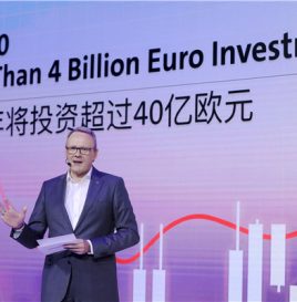 大众汽车集团（中国）明年电动化出行投资将超16亿元！