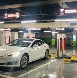 特斯拉在中国大陆已落成300+座超充站