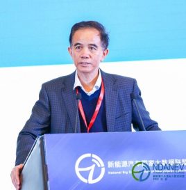 【年会院士报告】孙逢春：新能源汽车大数据与排放交易之思考