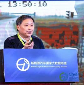 【年会主题报告】姜良维：人工智能时代的公安交管科技应用