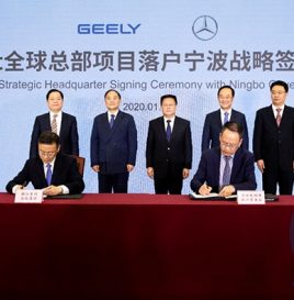 吉利控股与梅赛德斯-奔驰正式成立smart品牌全球合资公司