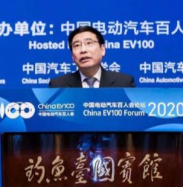 苗圩：今年新能源汽车补贴不会大幅退坡
