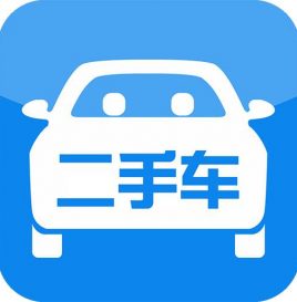 2019年我国二手车交易近1500万辆
