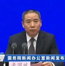 工信部：支持湖北汽车零部件企业先复工