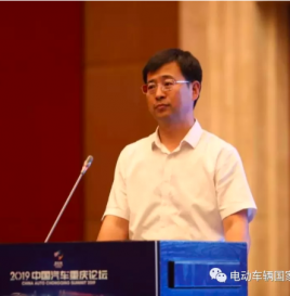 王震坡教授：软件驱动重写汽车竞争法则 数据化构筑智慧交通体系