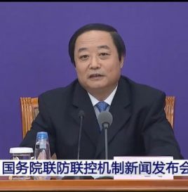 财政部：抓紧出台新能源车补贴政策调整具体措施