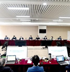 工信部召开数字基础设施建设工作推进专家研讨会