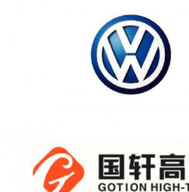 7.4亿美元控股，大众汽车确定将入主国轩高科
