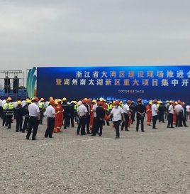 金旅自动驾驶拉开浙江省大湾区智慧城市建设序幕