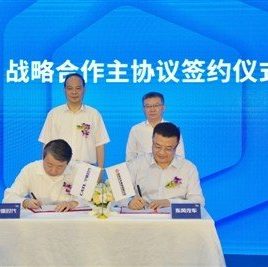 东风与宁德时代签署深化合作协议 将联合开发先进电池技术
