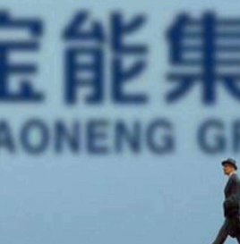 宝能汽车与美的签署战略合作