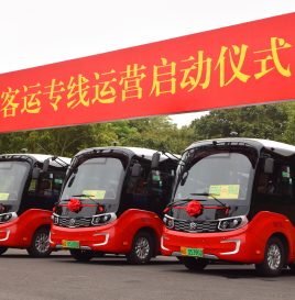 金旅星辰开上厦门岛内海拔最高社区，东坪山片区结束多年没有公交的历史