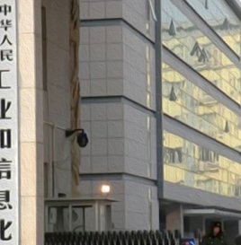 2021年1月1日起实施，“双积分”政策修订版正式发布