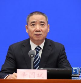 工信部鼓励研发换电模式车型 支持北京/海南开展试点推广