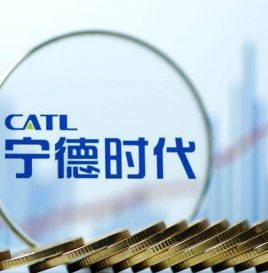 宁德时代成立新能源产业投资新公司 注册资本5000万元