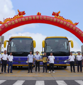 金旅豪华商务旅游车批量交付，携手贵州用户迎接旅游市场回暖