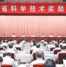 安凯客车两项目分别获安徽省科学技术进步一、二等奖