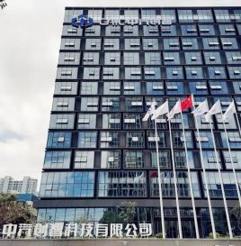 东风、一汽、长安联手再成立新公司！聚焦新能源及智能网联汽车