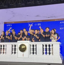 造车新势力“小鹏汽车”在纽交所正式挂牌上市