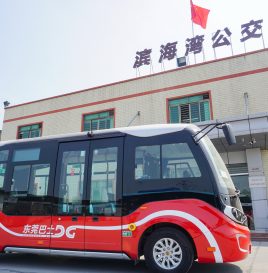 无缝接驳，140辆金旅星辰打通东莞出行“最后一公里”