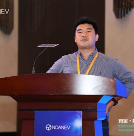 【大会回顾】滴滴出行廖兰新：从用户体验出发，构建一站式综合能源地网