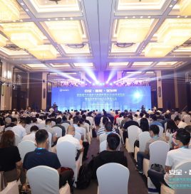 “安全·智能·促发展——新能源汽车国家大数据联盟2020成果发布会暨安全智能电动汽车高峰论坛”9月15日于武汉隆重召开