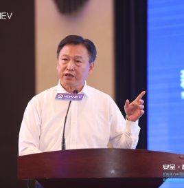 【大会回顾】新能源电池回收利用专业委员会主任李力：多方联动做好动力电池回收利用