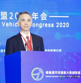 【联盟年会】孙逢春院士：建立一套符合我国道路交通现状的碳交易体系是迫切需求