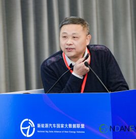 【联盟年会】公安部交通管理科学研究所姜良维：构建大数据支撑、精准化应用的公安警务实战新模式