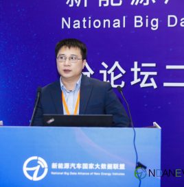 【联盟年会】国网电动邓明：2025年公共充电量有望突破1000亿KWh