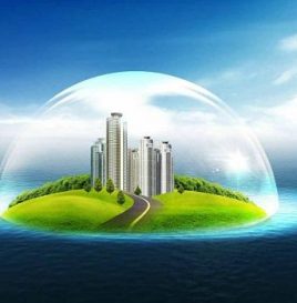 国务院关于加快建立健全绿色低碳循环发展经济体系的指导意见