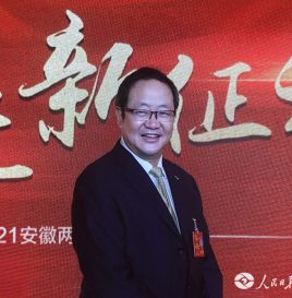 奇瑞新能源总经理高立新： 制订专项政策 支持绿色技术推广应用