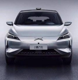 小鹏汽车发布2020年财报 全年收入翻倍