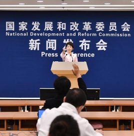 发改委：加快构建碳达峰、碳中和政策体系