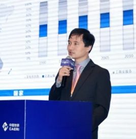 【高峰论坛回顾】谢飞：新能源车的智能风控与保险